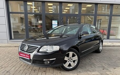Volkswagen Passat B6, 2007 год, 560 000 рублей, 1 фотография