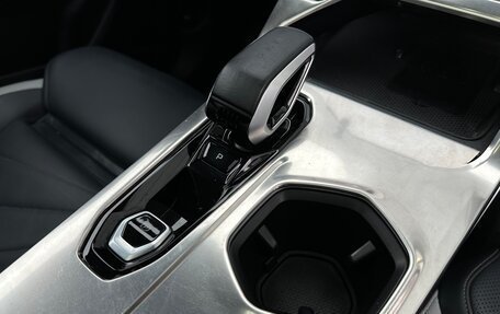 Geely Atlas, 2023 год, 2 570 000 рублей, 21 фотография