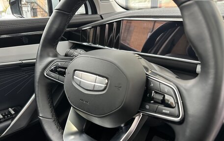 Geely Atlas, 2023 год, 2 570 000 рублей, 22 фотография