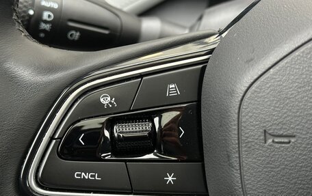Geely Atlas, 2023 год, 2 570 000 рублей, 28 фотография