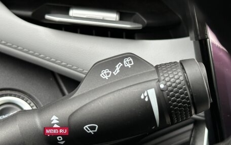Geely Atlas, 2023 год, 2 570 000 рублей, 27 фотография