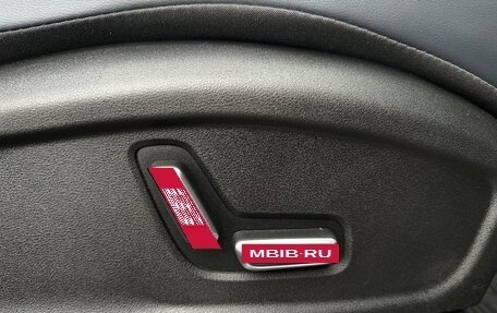 Geely Atlas, 2023 год, 2 570 000 рублей, 16 фотография