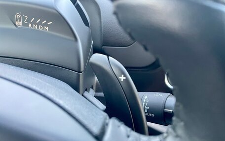 Citroen C4 SpaceTourer I, 2022 год, 1 872 000 рублей, 17 фотография