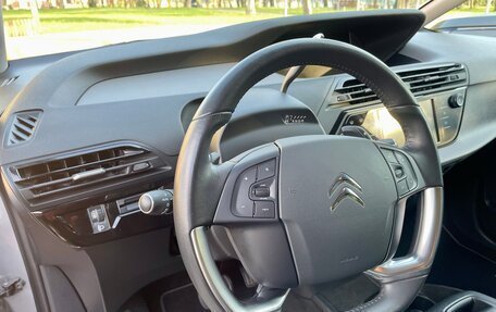 Citroen C4 SpaceTourer I, 2022 год, 1 872 000 рублей, 11 фотография