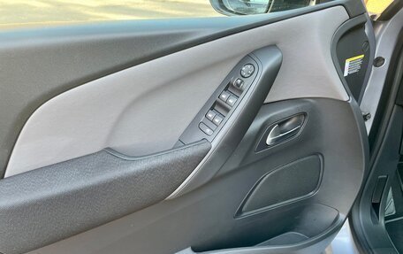 Citroen C4 SpaceTourer I, 2022 год, 1 872 000 рублей, 10 фотография