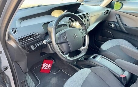 Citroen C4 SpaceTourer I, 2022 год, 1 872 000 рублей, 9 фотография