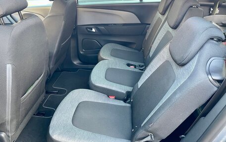 Citroen C4 SpaceTourer I, 2022 год, 1 872 000 рублей, 26 фотография