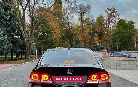Honda Civic VIII, 2009 год, 970 000 рублей, 2 фотография