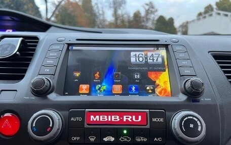 Honda Civic VIII, 2009 год, 970 000 рублей, 16 фотография