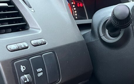 Honda Civic VIII, 2009 год, 970 000 рублей, 19 фотография