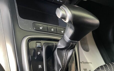 KIA Rio IV, 2019 год, 1 050 000 рублей, 10 фотография