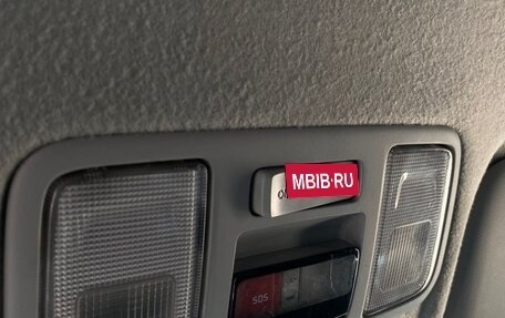 KIA Rio IV, 2019 год, 1 050 000 рублей, 13 фотография