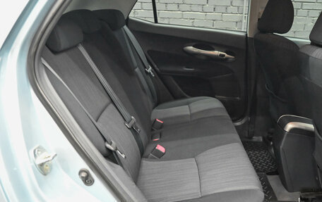 Toyota Auris II, 2008 год, 800 000 рублей, 11 фотография