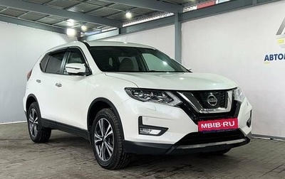 Nissan X-Trail, 2021 год, 2 549 000 рублей, 1 фотография
