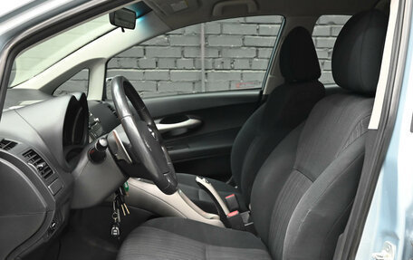Toyota Auris II, 2008 год, 800 000 рублей, 19 фотография