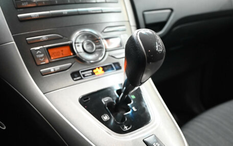 Toyota Auris II, 2008 год, 800 000 рублей, 16 фотография