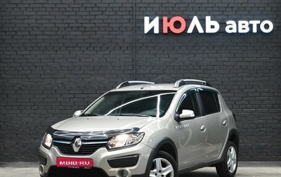 Renault Sandero II рестайлинг, 2015 год, 870 000 рублей, 1 фотография