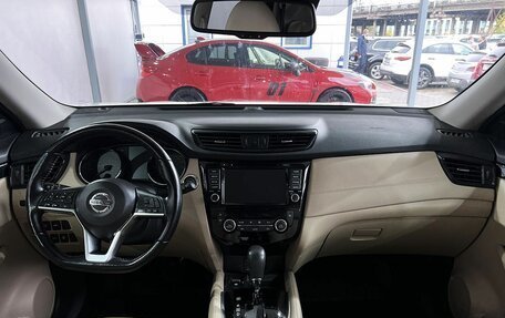 Nissan X-Trail, 2021 год, 2 549 000 рублей, 8 фотография
