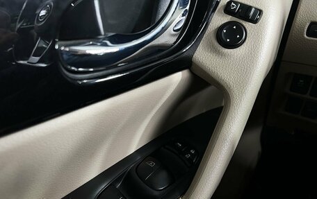Nissan X-Trail, 2021 год, 2 549 000 рублей, 16 фотография