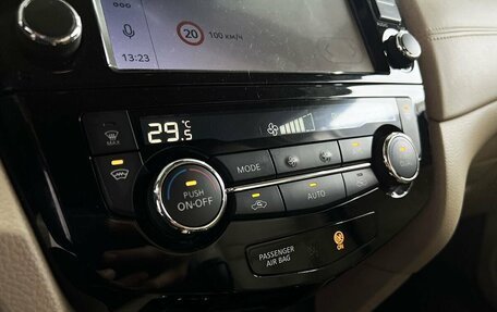 Nissan X-Trail, 2021 год, 2 549 000 рублей, 13 фотография