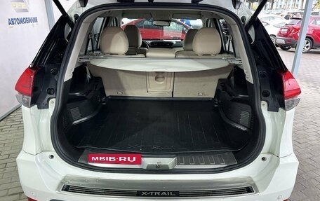 Nissan X-Trail, 2021 год, 2 549 000 рублей, 7 фотография