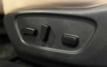 Nissan X-Trail, 2021 год, 2 549 000 рублей, 20 фотография