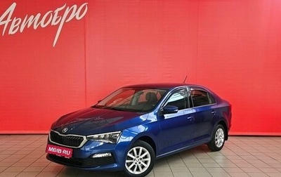 Skoda Rapid II, 2021 год, 1 379 000 рублей, 1 фотография