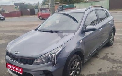 KIA Rio IV, 2021 год, 1 950 000 рублей, 1 фотография