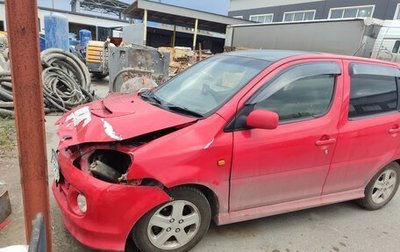 Daihatsu YRV I, 2001 год, 170 000 рублей, 1 фотография