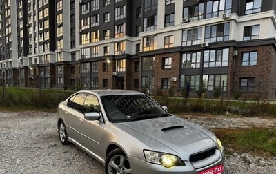 Subaru Legacy III, 2002 год, 550 000 рублей, 1 фотография