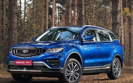 Geely Atlas, 2023 год, 2 080 000 рублей, 1 фотография