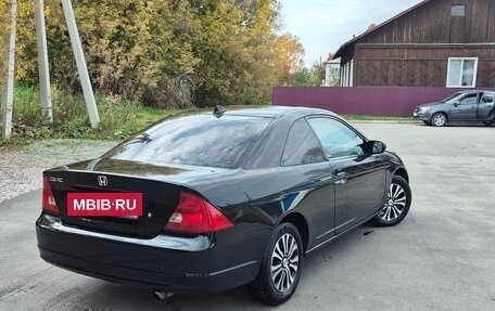 Honda Civic VII, 2001 год, 450 000 рублей, 2 фотография