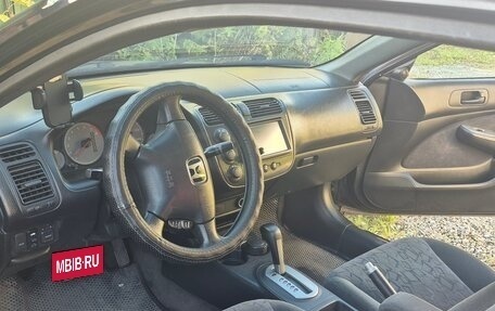Honda Civic VII, 2001 год, 450 000 рублей, 11 фотография