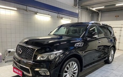 Infiniti QX80 I рестайлинг, 2015 год, 2 990 000 рублей, 1 фотография