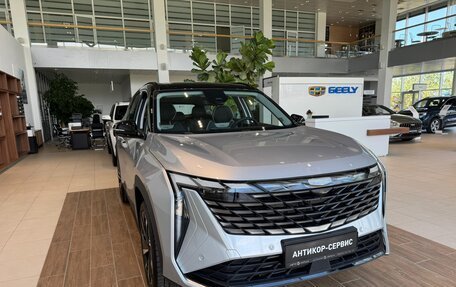 Geely Atlas, 2024 год, 3 512 990 рублей, 2 фотография