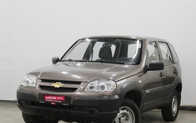 Chevrolet Niva I рестайлинг, 2015 год, 590 000 рублей, 1 фотография