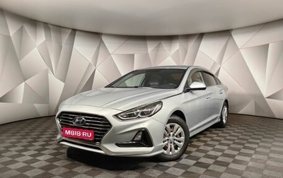 Hyundai Sonata VII, 2019 год, 1 799 410 рублей, 1 фотография