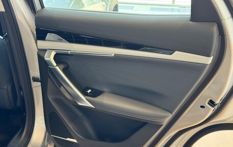 Geely Atlas, 2024 год, 3 512 990 рублей, 19 фотография