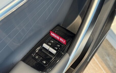 Geely Atlas, 2024 год, 3 512 990 рублей, 22 фотография