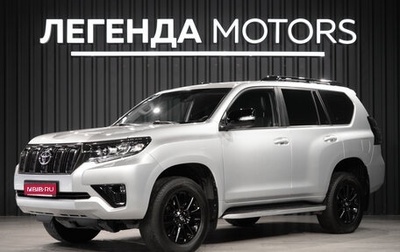 Toyota Land Cruiser Prado 150 рестайлинг 2, 2021 год, 4 990 000 рублей, 1 фотография