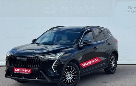 Haval Jolion, 2024 год, 2 171 000 рублей, 1 фотография