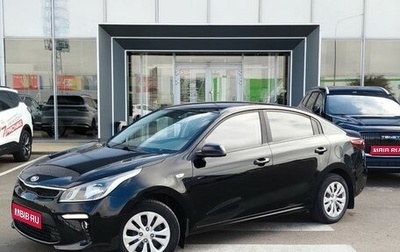 KIA Rio IV, 2017 год, 1 320 000 рублей, 1 фотография