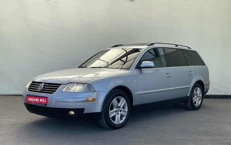 Volkswagen Passat B5+ рестайлинг, 2003 год, 575 000 рублей, 1 фотография