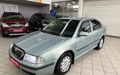 Skoda Octavia IV, 2009 год, 425 000 рублей, 1 фотография