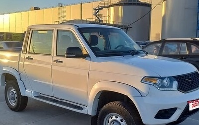 ЛуАЗ Pickup, 2023 год, 1 500 000 рублей, 1 фотография