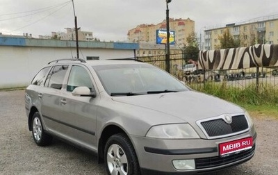 Skoda Octavia IV, 2008 год, 730 000 рублей, 1 фотография