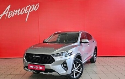 Haval F7x I, 2020 год, 1 865 000 рублей, 1 фотография