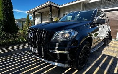 Mercedes-Benz GL-Класс, 2014 год, 3 500 000 рублей, 1 фотография