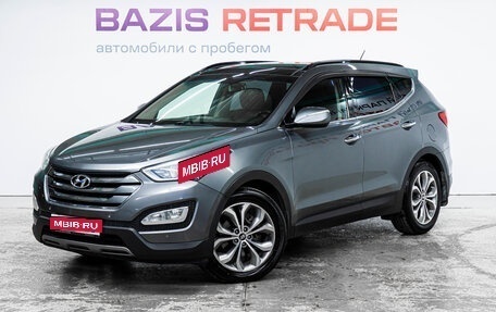 Hyundai Santa Fe III рестайлинг, 2013 год, 1 790 000 рублей, 1 фотография