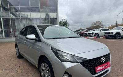 Hyundai Solaris II рестайлинг, 2020 год, 1 494 000 рублей, 1 фотография